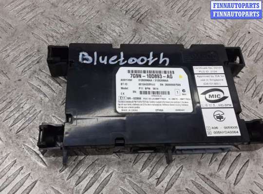 купить блок управления bluetooth на VOLVO V70 3