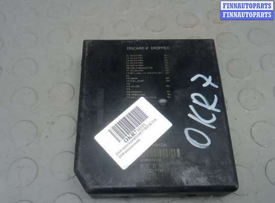 купить блок предохранителей на FORD KUGA 1