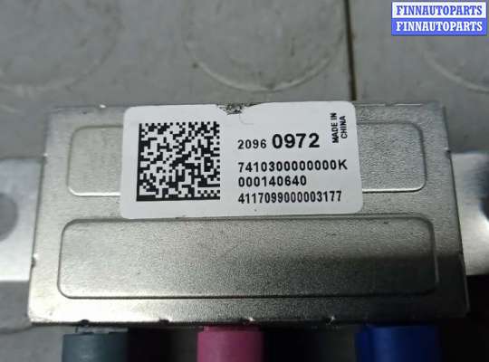 купить блок управления на OPEL INSIGNIA 2