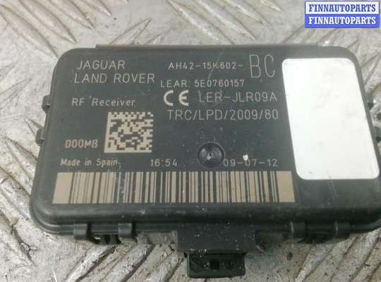 блок управления центральным замком LRR5925 на LAND ROVER RANGE ROVER 3