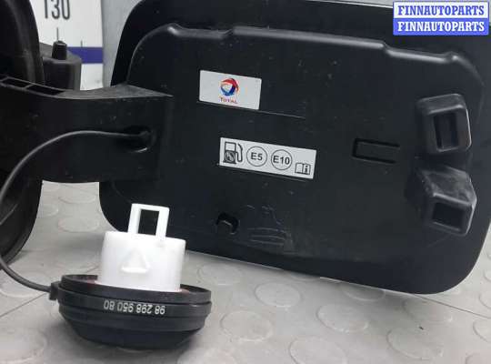 купить лючок бака на CITROEN C5 AIRCROSS