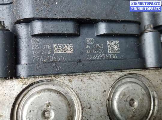 купить блок abs на IVECO DAILY 5