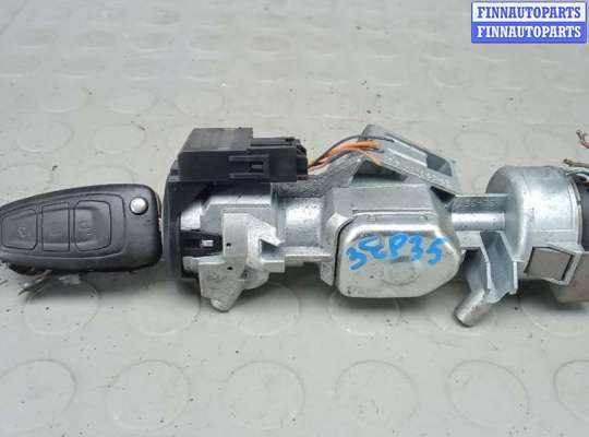 купить замок зажигания на FORD S-MAX