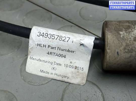 купить кулиса кпп на RENAULT KADJAR 1