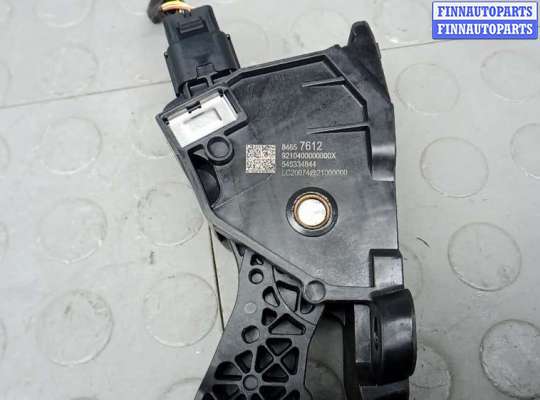 купить педаль газа на OPEL INSIGNIA 2