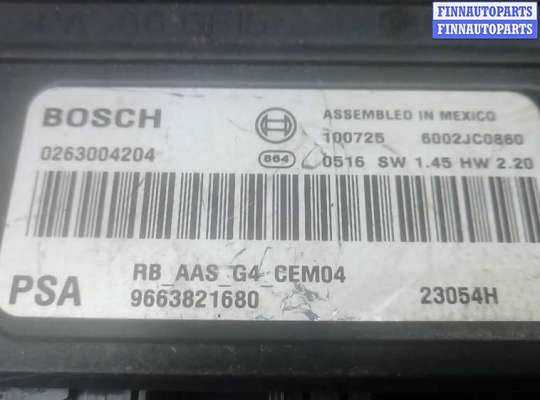 купить блок управления на PEUGEOT PARTNER 2