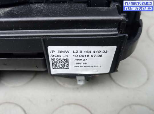 купить переключатель поворотов и дворников (стрекоза) на BMW X5 E70