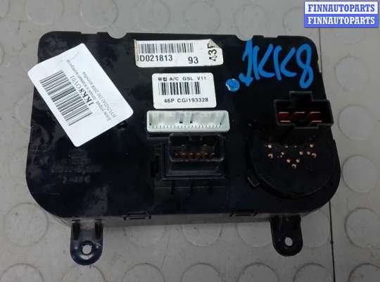 купить блок управления печки и климат-контроля на HYUNDAI I30 FD