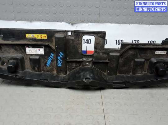 купить передняя панель крепления облицовки (телевизор) на CITROEN C5 AIRCROSS