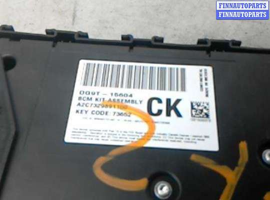 купить блок предохранителей на FORD FUSION 2