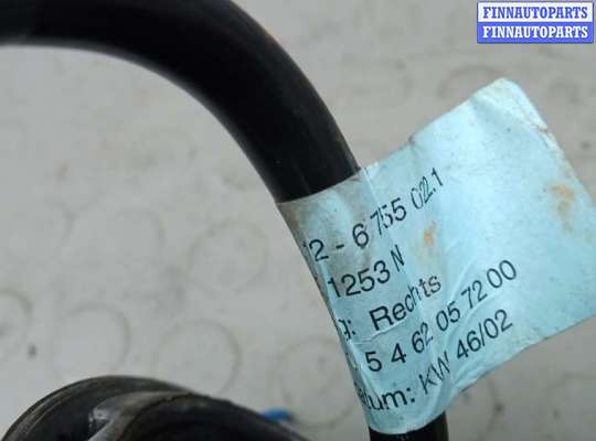 купить прочие на BMW X5 E53
