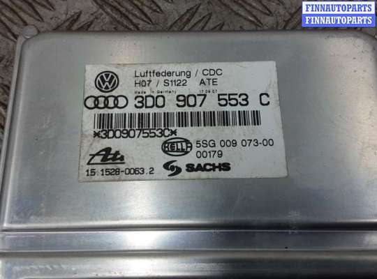 купить блок управления подвеской на VOLKSWAGEN PHAETON 1
