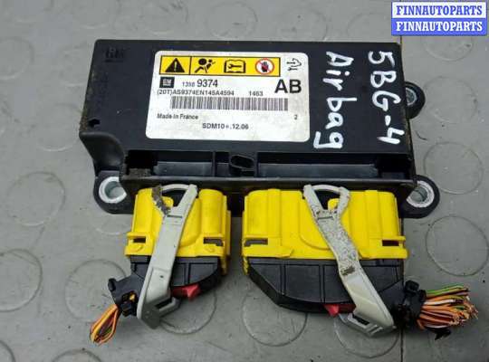 Купить блок управления airbag на OPEL ZAFIRA C блок управления airbag OP2321211 на OPEL ZAFIRA C