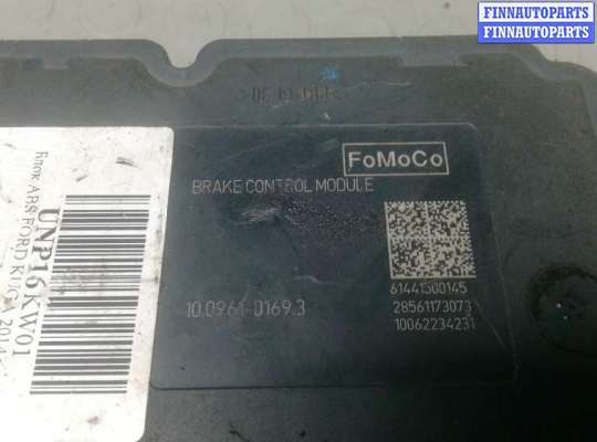 купить блок abs на FORD KUGA 2