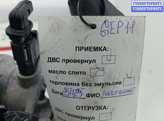 купить двигатель бензиновый на CITROEN C5 AIRCROSS