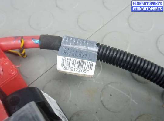 купить блок бортовой сети (блок управления bcm) на BMW X5 E70