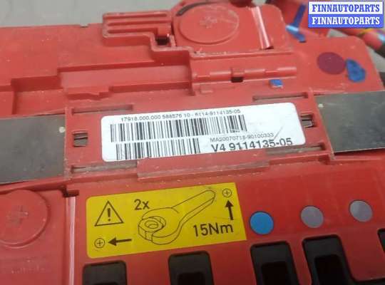 купить блок бортовой сети (блок управления bcm) на BMW X5 E70