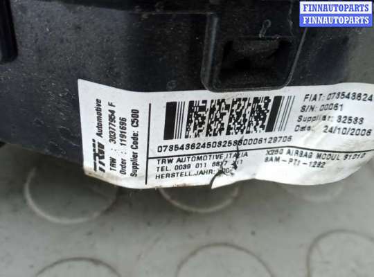 купить подушка безопасности водителя на CITROEN JUMPER 3