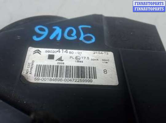 купить фара правая на CITROEN C4 GRAND PICASSO 2