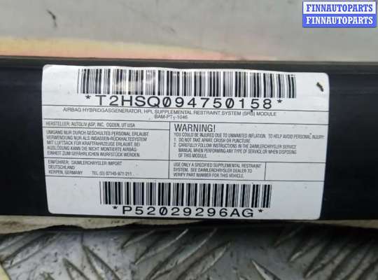 Подушка безопасности (прочее) на Jeep Grand Cherokee III (WK, WH)