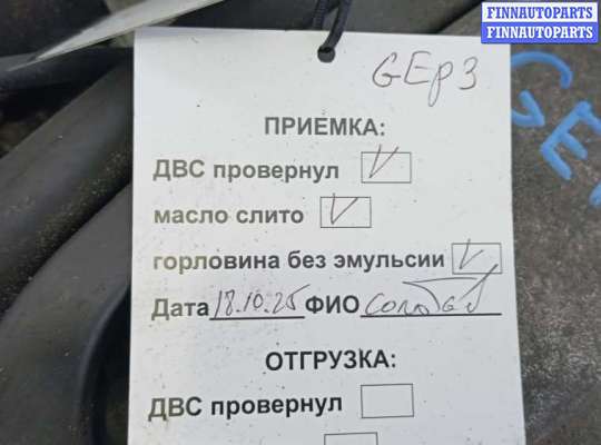 купить двигатель бензиновый на MERCEDES BENZ CLK C209