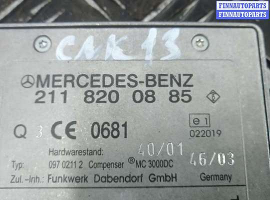 купить усилитель антенны на MERCEDES BENZ E-CLASS W211