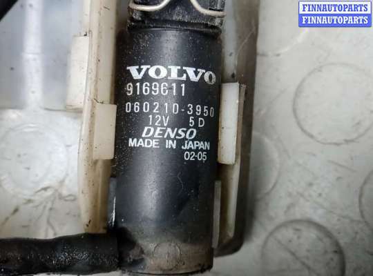 купить бачок омывателя на VOLVO S60 1