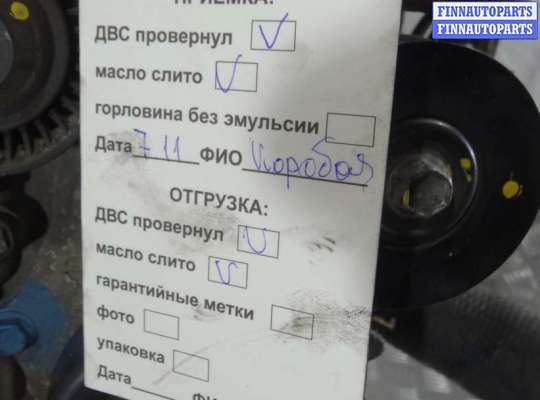 купить двигатель дизельный на TOYOTA RAV 4 XA30