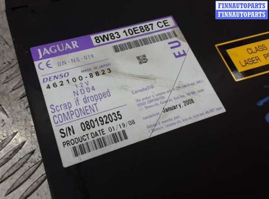 Аудиотехника на Jaguar XF I (X250)