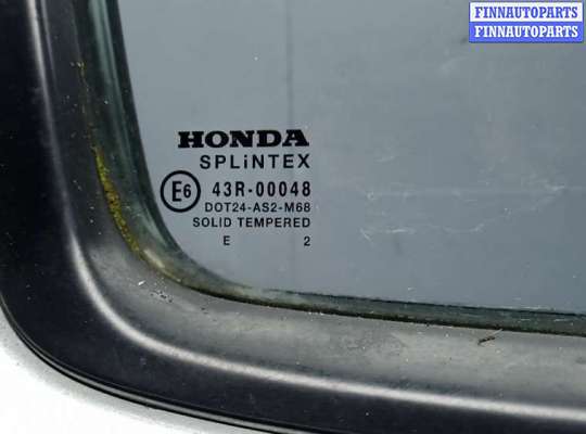 купить дверь задняя правая на HONDA CR-V 2