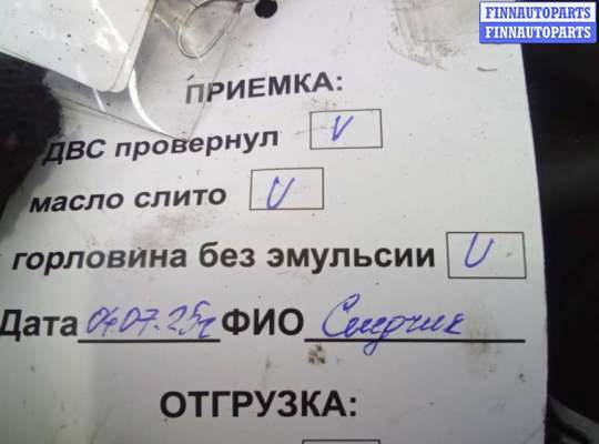 купить двигатель дизельный на MERCEDES BENZ C-CLASS W204