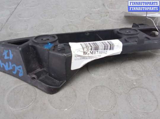купить крепление бампера переднее на VOLKSWAGEN CADDY 3