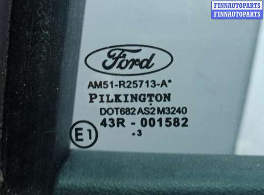 купить дверь задняя левая на FORD C-MAX 2