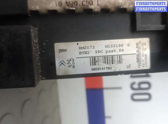 купить радиатор системы охлаждения на CITROEN C4 GRAND PICASSO 2