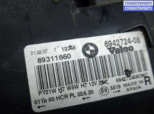 Фара передняя на BMW 3 (E90/E91/E92/E93)