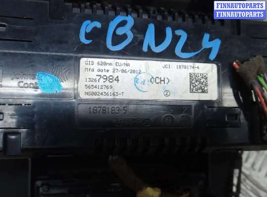 купить монитор на OPEL ASTRA J