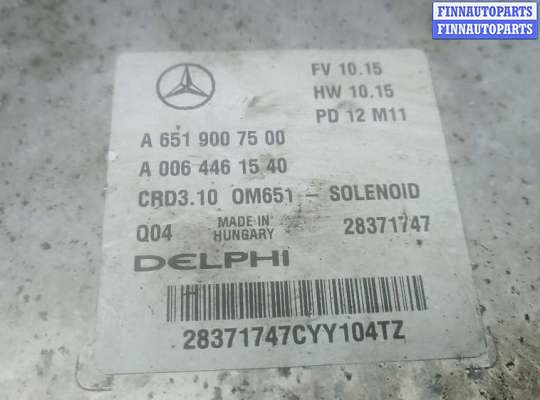 купить блок управления двс на MERCEDES BENZ E-CLASS W212