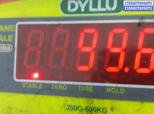 купить двигатель дизельный на CITROEN C4 2