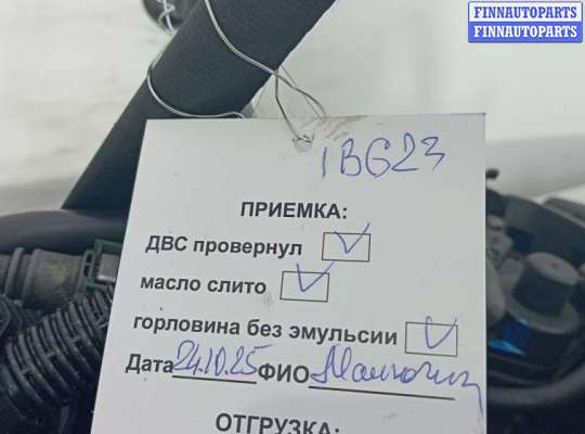 купить двигатель дизельный на CITROEN C4 2