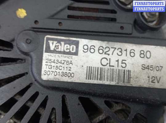 купить генератор дизельный на PEUGEOT 4007