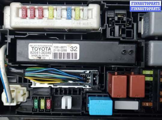 купить блок предохранителей на LEXUS GS 4