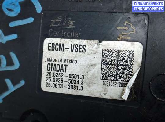 купить блок abs на CHEVROLET CAPTIVA 1