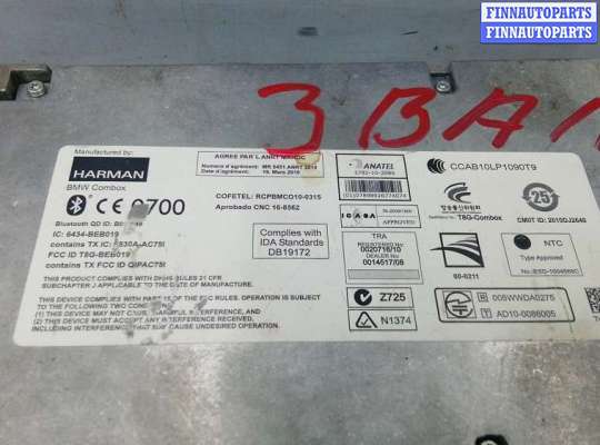 купить усилитель музыки на BMW 3 F30/F31