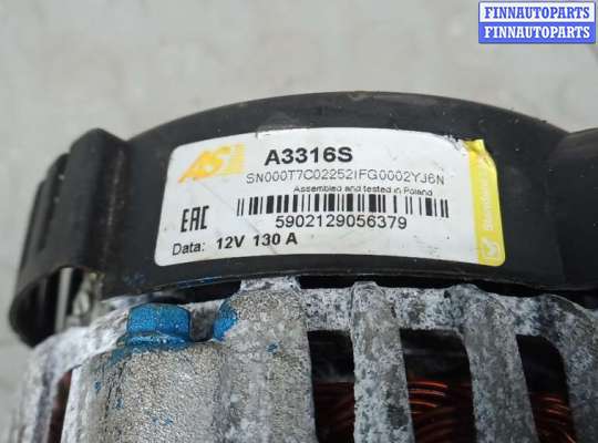 купить генератор дизельный на KIA SPORTAGE 3