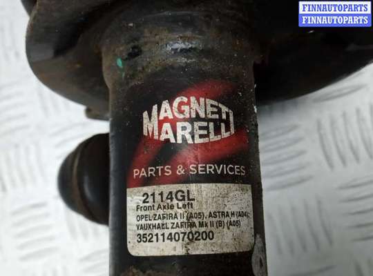 купить стойка передняя левая на OPEL ASTRA H
