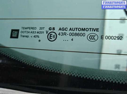 купить дверь 3-5 на OPEL ZAFIRA C