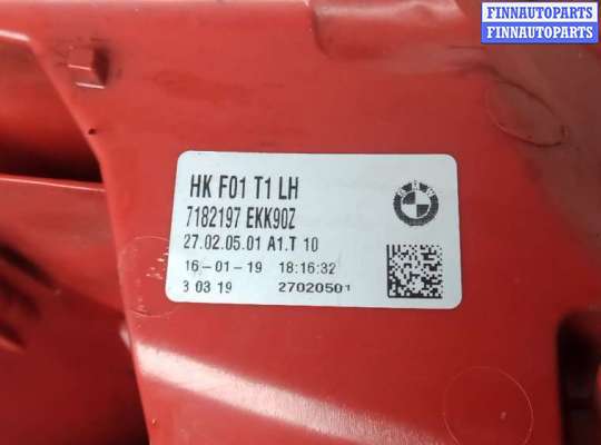 Фонарь задний