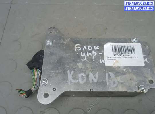 купить блок управления подвеской на BMW 5 F10/F11