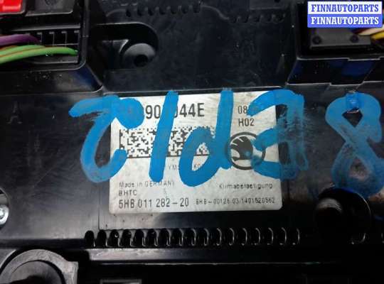 купить блок управления печки и климат-контроля на SKODA OCTAVIA A7