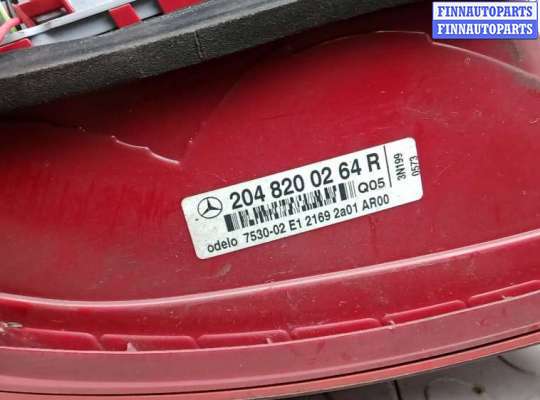 купить фонарь задний правый на MERCEDES BENZ C-CLASS W204